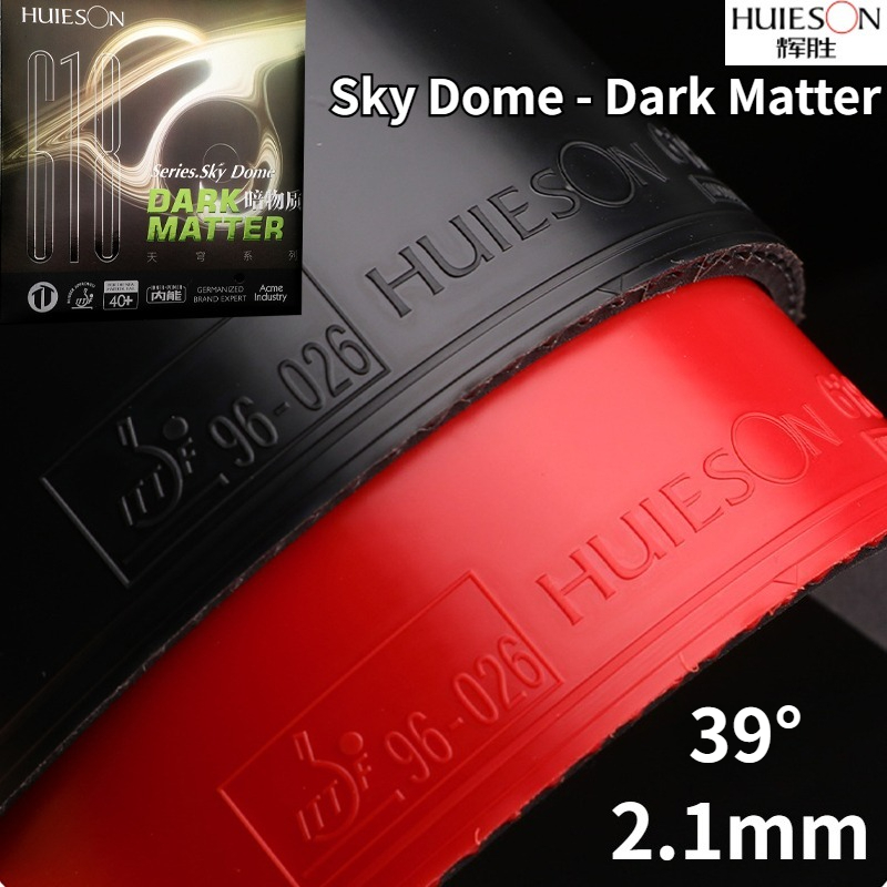 HUIESON Sky Dome Dark Matter P - огляд і ціна Table Tennis Loki