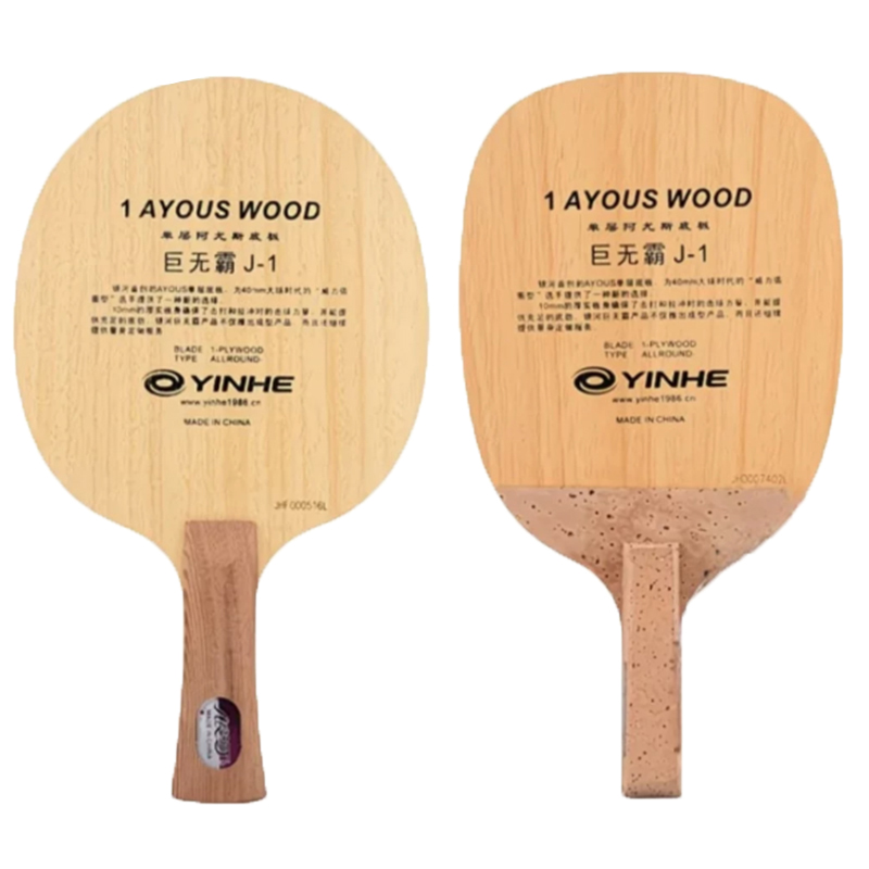 Original Galaxy Yinhe 986 Tabl - огляд і ціна Table Tennis In Japanese