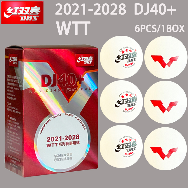 New DHS DJ40+ Table Tennis Bal - огляд і ціна Table Tennis Olympics
