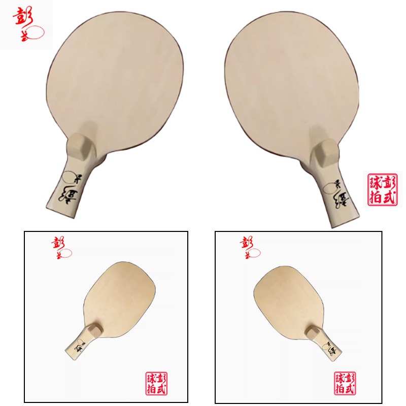 Chinese/Japanese Style Table T - огляд і ціна Table Tennis In Japanese